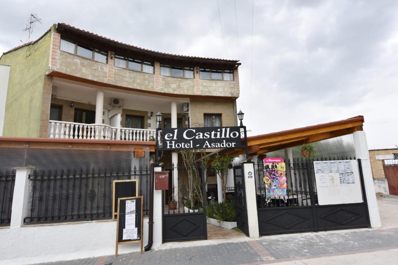 Hotel Rural El Castillo Ларрага Экстерьер фото
