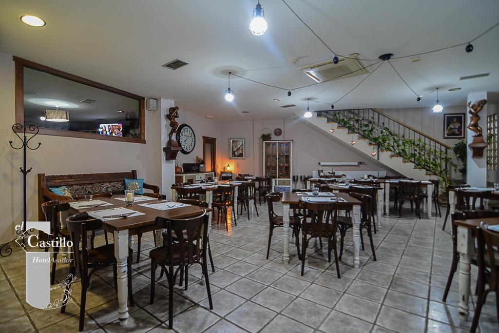 Hotel Rural El Castillo Ларрага Экстерьер фото