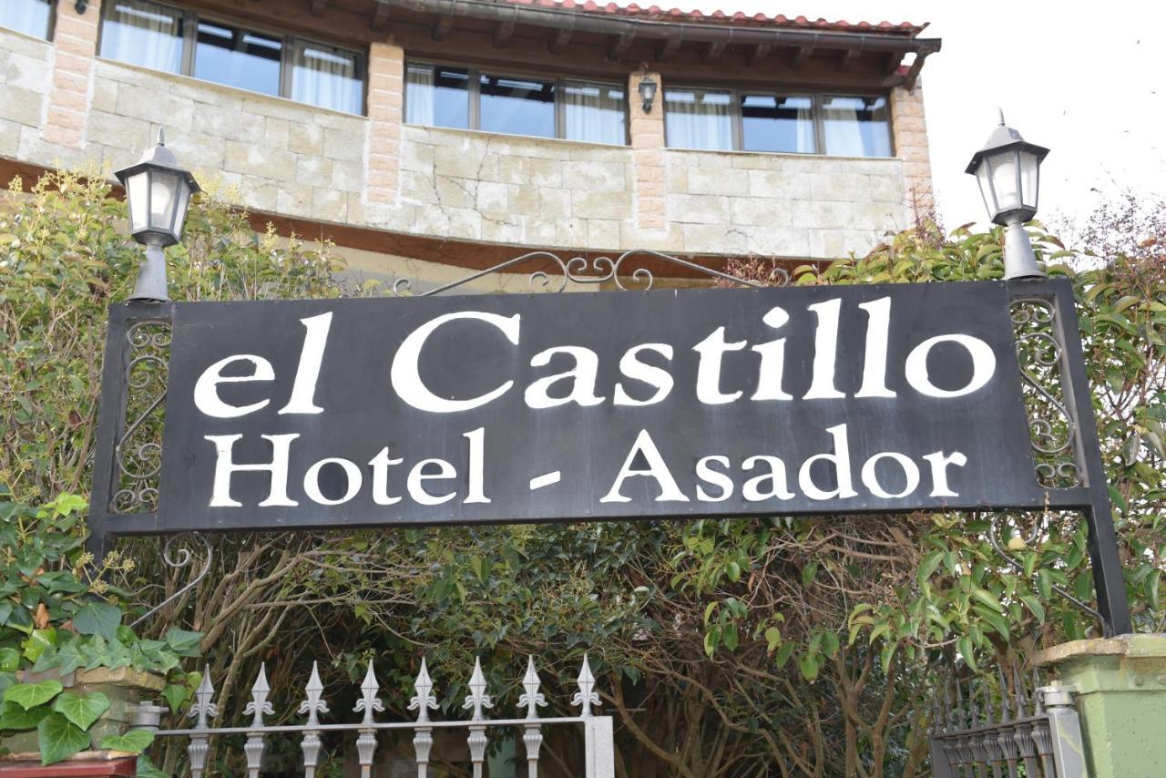 Hotel Rural El Castillo Ларрага Экстерьер фото